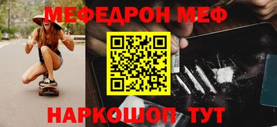 трава Краснодар