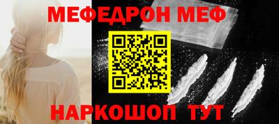 МДПВ Краснознаменск