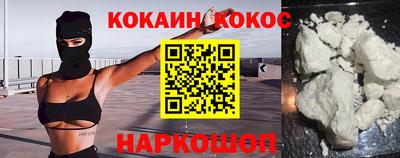 трава Краснодар