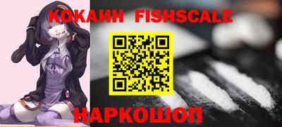 mdpv Конаково