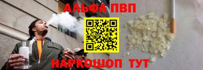 МДПВ Краснознаменск