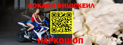 mdpv Конаково
