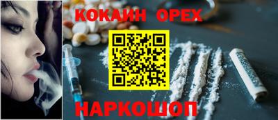 mdpv Конаково