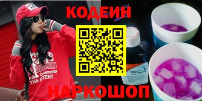 трава Краснодар