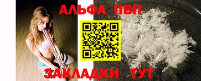 круглые Краснокаменск