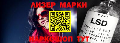 mdpv Конаково