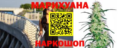 круглые Краснокаменск