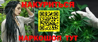 ПСИЛОЦИБИНОВЫЕ ГРИБЫ Коммунар