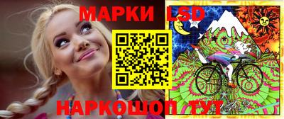 трава Краснодар