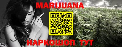 ПСИЛОЦИБИНОВЫЕ ГРИБЫ Коммунар