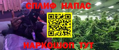 mdpv Конаково