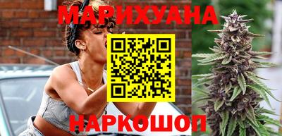 круглые Краснокаменск