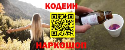 трава Краснодар