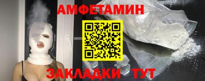 mdpv Конаково