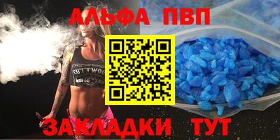 трава Краснодар