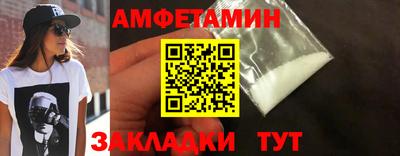 круглые Краснокаменск