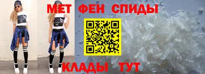 ПСИЛОЦИБИНОВЫЕ ГРИБЫ Коммунар
