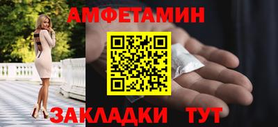 ПСИЛОЦИБИНОВЫЕ ГРИБЫ Коммунар