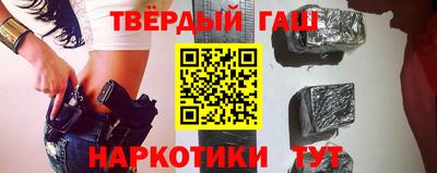 ПСИЛОЦИБИНОВЫЕ ГРИБЫ Коммунар