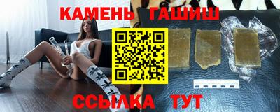 a pvp Комсомольск-на-Амуре
