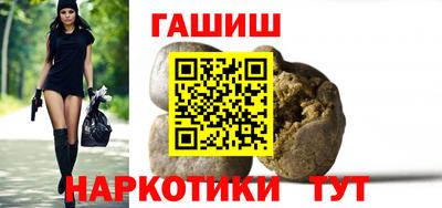 a pvp Комсомольск-на-Амуре