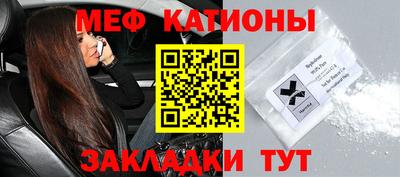 трава Краснодар