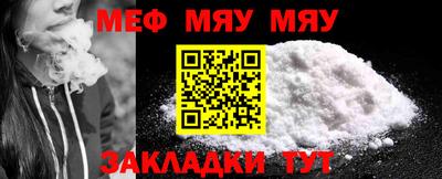 трава Краснодар