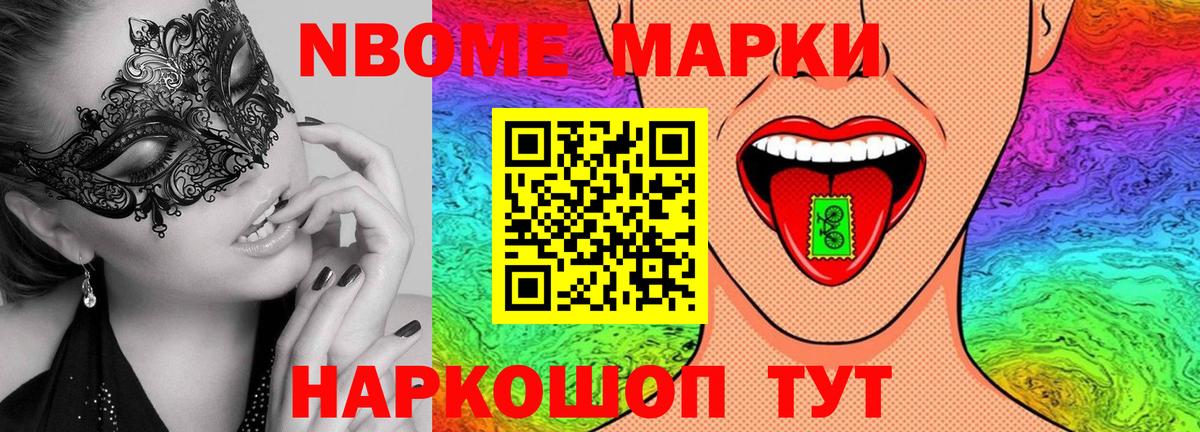 Лсд 25 экстази ecstasy  Вход с VPN  ЛСД экстази  ЛСД экстази кислота  Юрга 